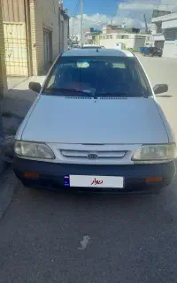 فروش یا معاوضه