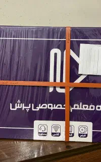 بسته اموزشی پرش دوازدهم ریاضی