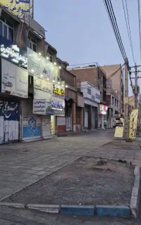 آموزشگاه کنکور آینده روشن