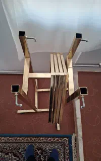 رگال