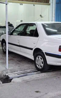 پارس سال