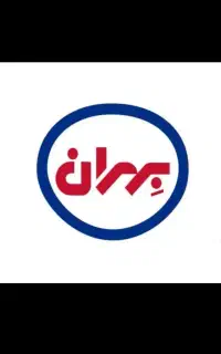 انجام خدمات تعویض روغنی