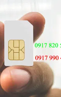 سیم کارت رند همراه اول