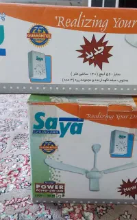 پنکه سقفی سایا مدل 140