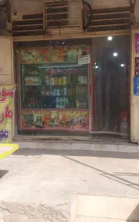 رهن و اجاره مغازه ۶پادادشهر