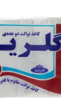 دستمال لوله ای گلریز