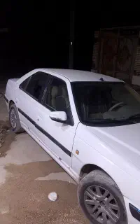 لطفا علکی مزاحم نشوید خریدار اس بده