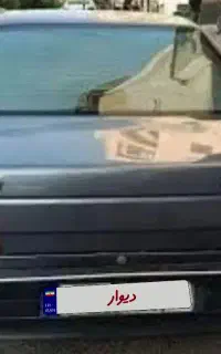 405