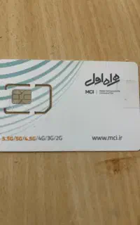 سیمکارت 09166102595