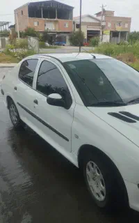 ارادت