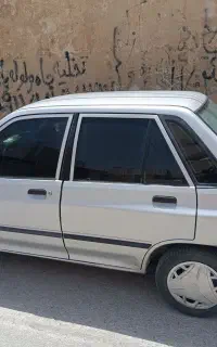 پراید