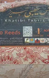 دو تخته فرش در حد نو