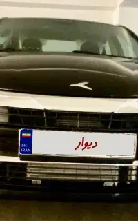 ایگل صفر کرمان موتور