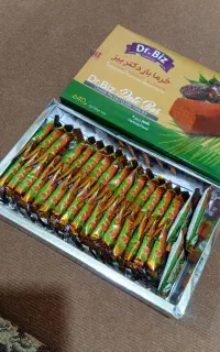 خرمابار