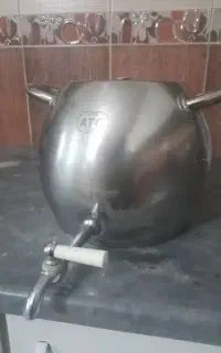 کتری روگازی