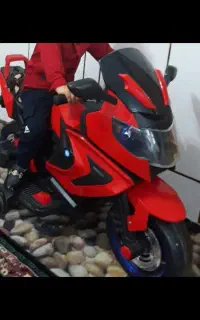 موتور شارژی