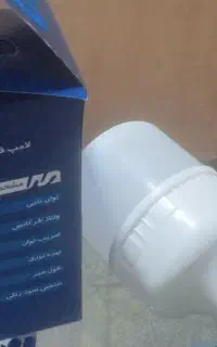 با سلام تعمیر لامپ بایکسال گارانتی