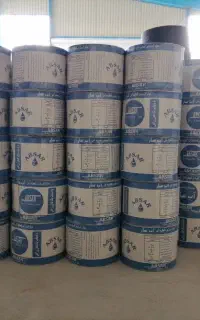 نوارتیپ آبسارقطره