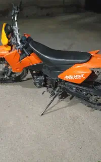 فلات 250