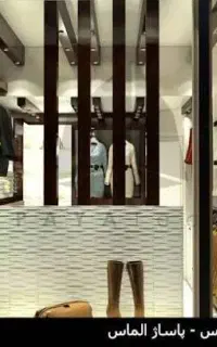 فروشنده. خانوم