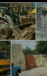 نیازمند کارگر مصالح ساختمانی