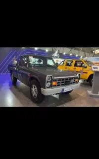 زامیادEX اکستند