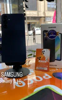 Samsung a16 256 ram8