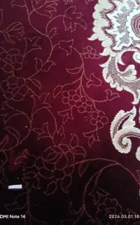 فرش