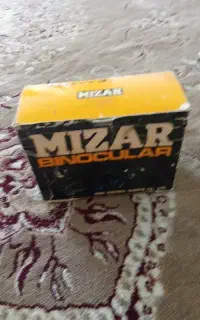 دوربین شکاری