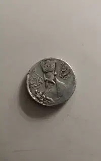 سکه قاجاری