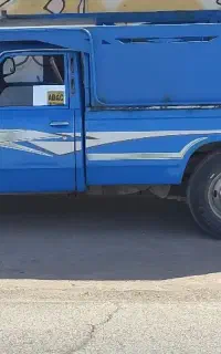 حمل باربانیسان
