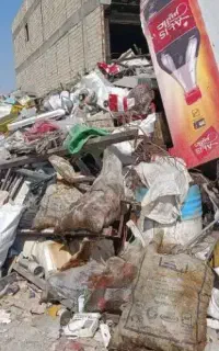 کارتن و ضایعات