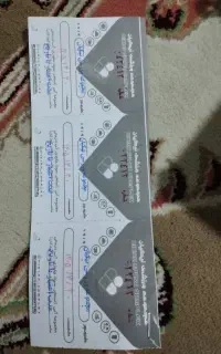 بلیط استخر نیکیان تمام بها