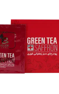 پودر عصاره چای سبز زعفرانی