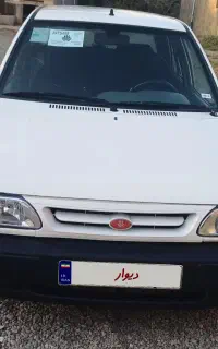 پرایدمدل۹۶