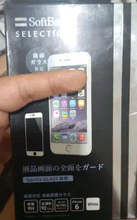گلس آیفون 6