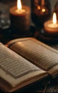 سر کتاب