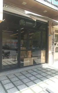 نیروی کار