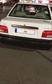 پراید 93 دوگانه