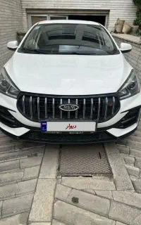 چری آریزو ۵‌fl