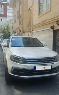 کوپا رویال ۹۷