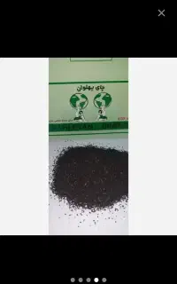 چای  کله مورچه ای کنیا معطر و مرغوب اصل