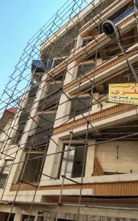 داربست و کفراژ