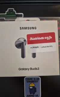 galexy buds3