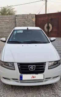 سورن مدل 404