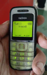 گوشی ساده