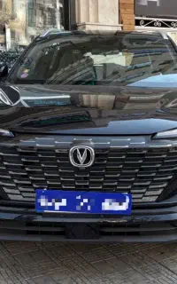 * چانگان cs55/ اقساط بدون ضامن/ تحویل فوری *