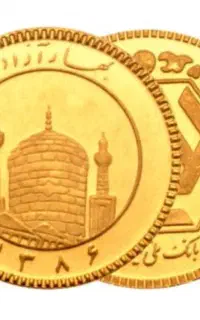 ربع سکه بانکی ۸۶