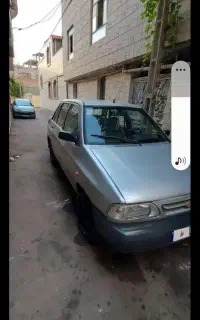 راهنمایی