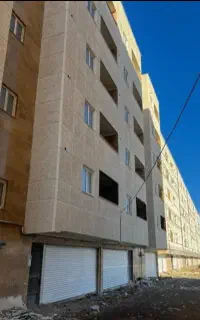 خریدوفروش مسکن ملی